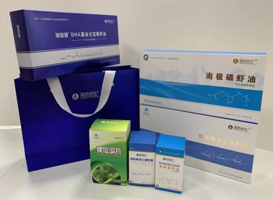 美兰包装盒定制